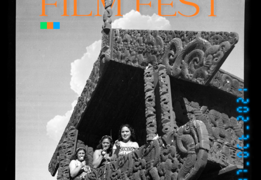 O III Cormorán Film Fest proxectará de balde 18 películas procedentes de grandes festivais internacionais